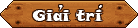 Giải trí